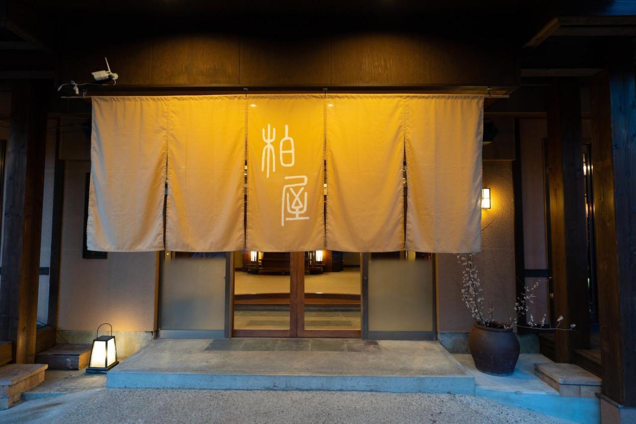 Shima Onsen Kashiwaya Ryokan Nakanojo Exterior foto